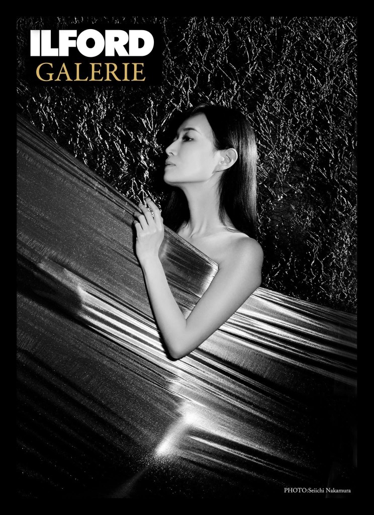 ILFORD Gallery 2025
Airbrushed pearl pigments create a luminous, artistic skin effect