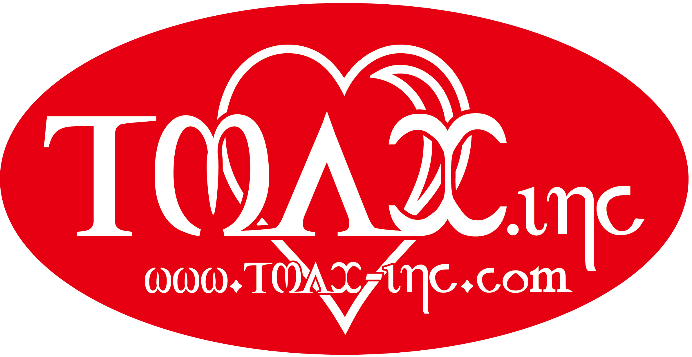 Tmax-inc